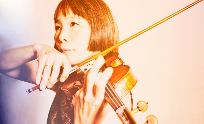 A 2-hour private violin lesson with Aska Kaneko