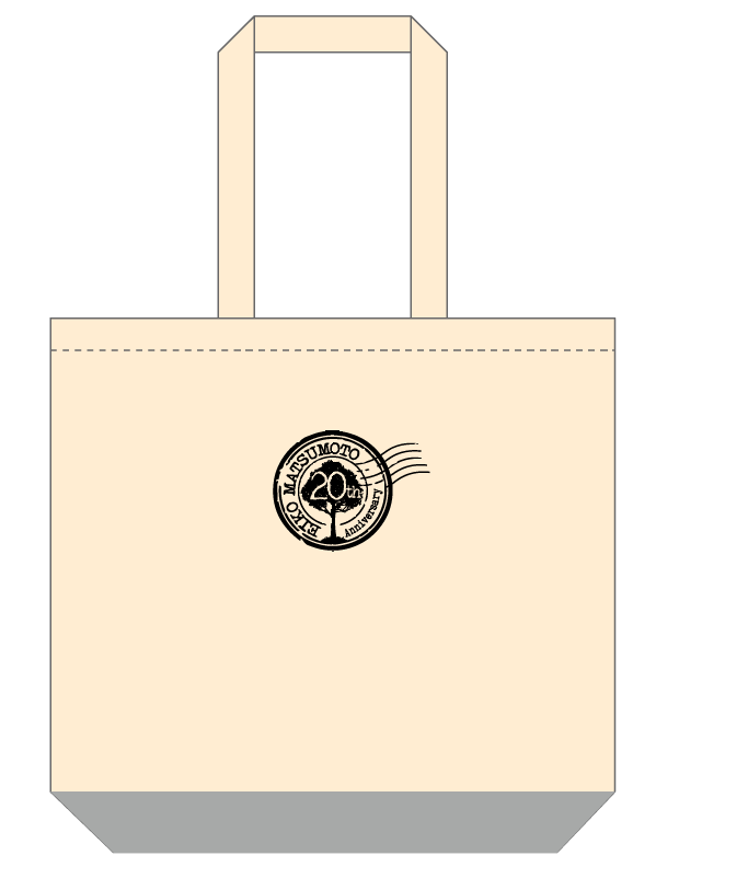 Tote Bag Design Decided!